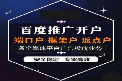 精准投放策略：信息流营销的典型案例分析